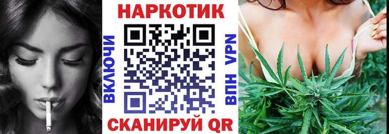 Купить закладку А ПВП  Метамфетамин  ГАШ  МЕФ  Конопля  COCAIN  Фёдоровский