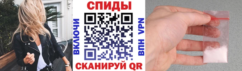 Купить  Фёдоровский  АМФ Розовый 