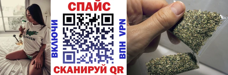 Бутират вода  Купить  Фёдоровский 