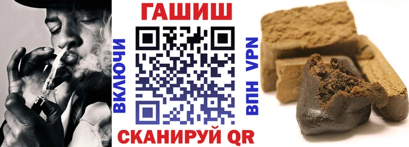 Купить  Фёдоровский  ГАШ Premium 
