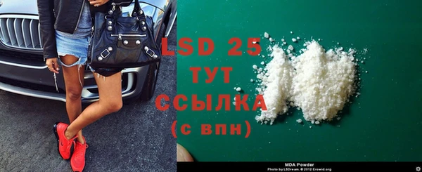 a pvp Новокубанск