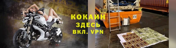 марки lsd Новодвинск