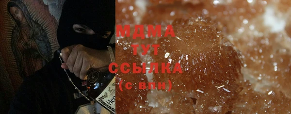 марки lsd Новодвинск