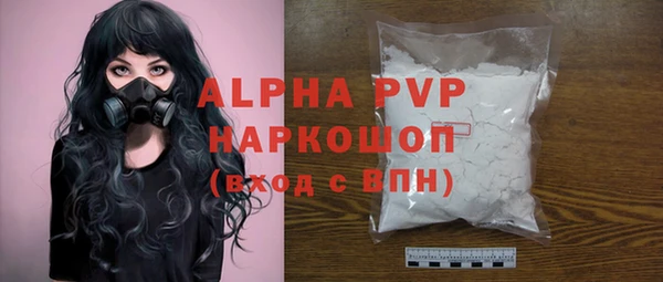 mdma Нея