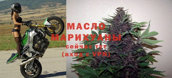 a pvp Новокубанск