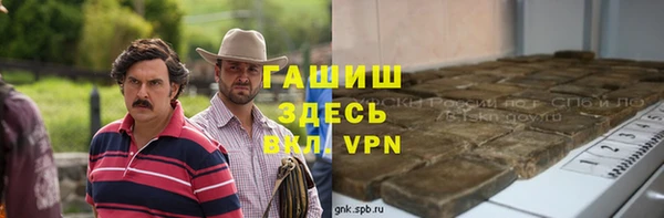 a pvp Новокубанск