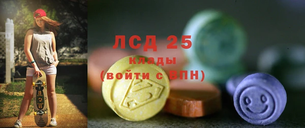 mdma Нея