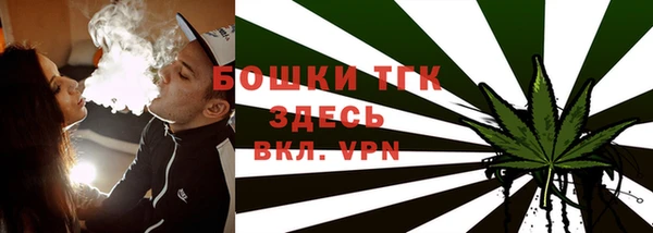 марки lsd Новодвинск