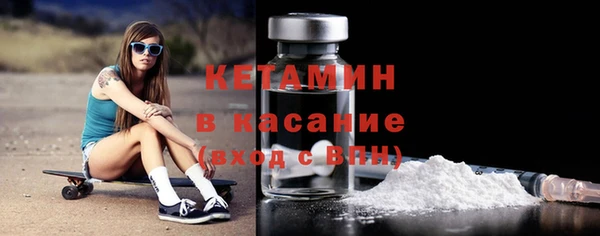 гашишное масло Новозыбков