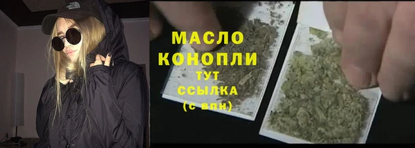 a pvp Новокубанск
