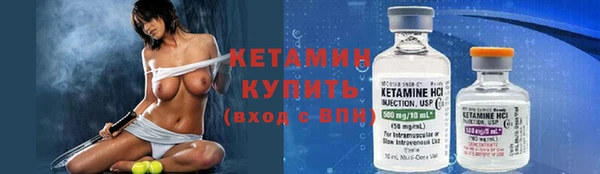 гашишное масло Новозыбков