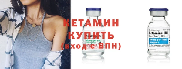 a pvp Новокубанск