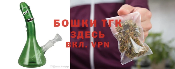 a pvp Новокубанск