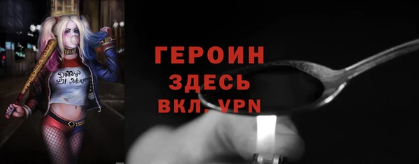 марки lsd Новодвинск
