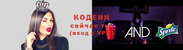 марки lsd Новодвинск