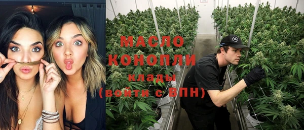 марки lsd Новодвинск