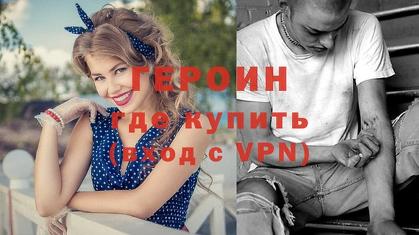 a pvp Новокубанск