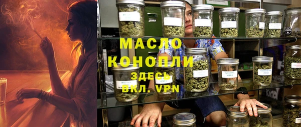 a pvp Новокубанск