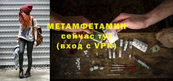 a pvp Новокубанск
