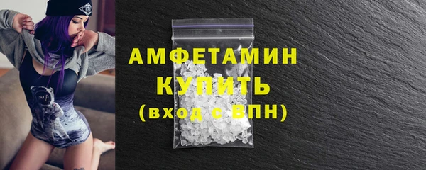 марки lsd Новодвинск