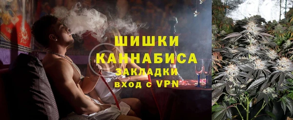 марки lsd Новодвинск
