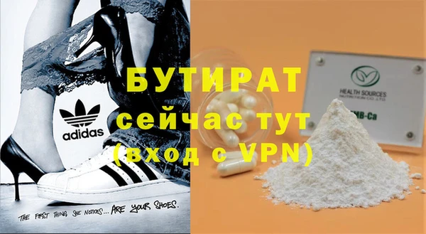 a pvp Новокубанск