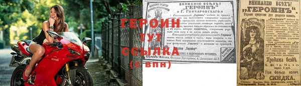 a pvp Новокубанск