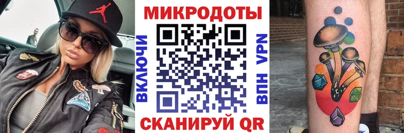 Псилоцибиновые грибы Psilocybine cubensis  Купить  Фёдоровский 